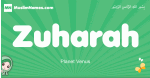 Zuharah arabic girl name and meaning, quranic girls name Zuharah
