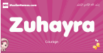 Zuhayra arabic girls name and meaning, muslim girl name Zuhayra