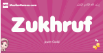 Zukhruf arabic girls name and meaning, muslim girl name Zukhruf