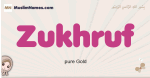 Zukhruf muslim girls name and meaning, islamic girls name Zukhruf