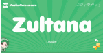 Zultana arabic girl name and meaning, quranic girls name Zultana