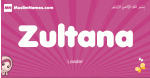 Zultana arabic girls name and meaning, muslim girl name Zultana