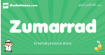 Zumarrad arabic boys name and meaning, quranic boys name Zumarrad