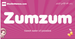 Zumzum arabic girls name and meaning, muslim girl name Zumzum