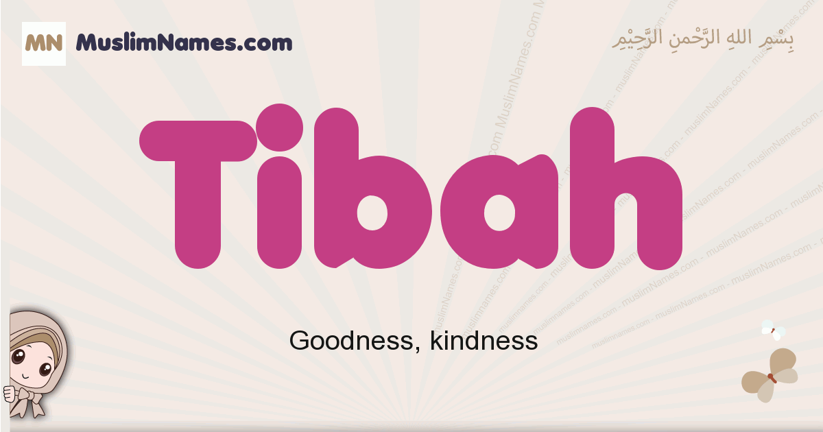 Tibah Image