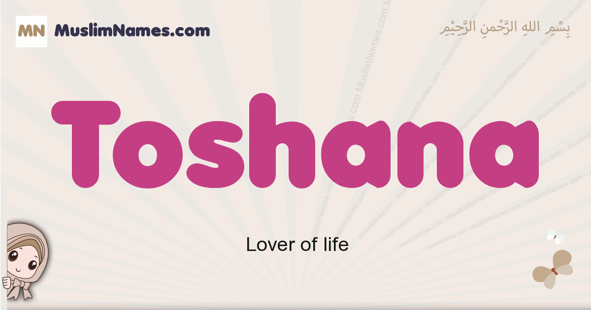 Toshana Image