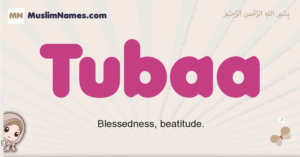 Tubaa Image