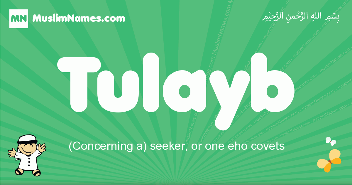 Tulayb Image