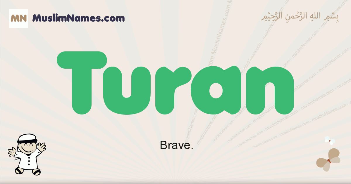 Turan Image