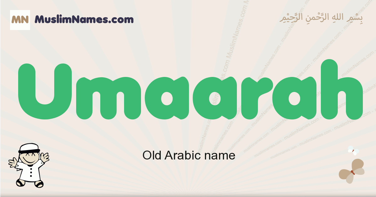 Umaarah Meaning Of The Muslim Baby Name Umaarah