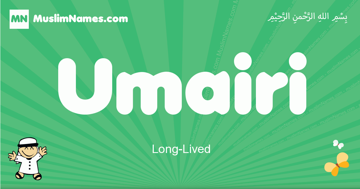 Umairi Image