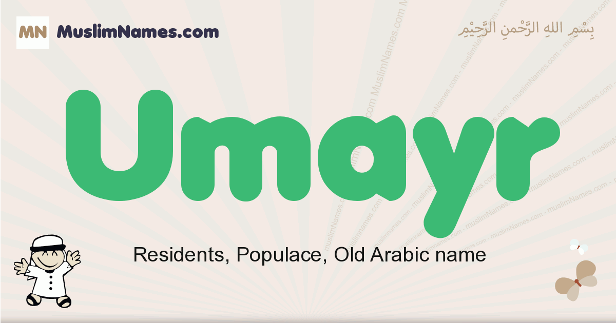 Umayr muslim boys name and meaning, islamic boys name Umayr