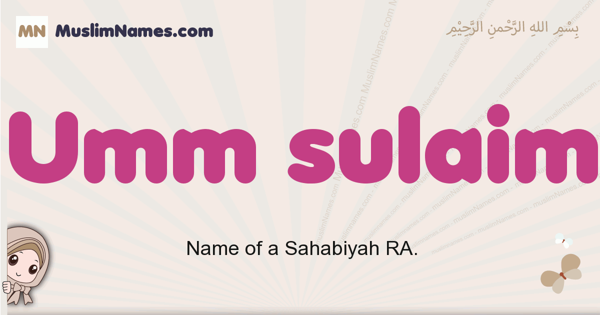 Umm Sulaim Meaning Arabic Muslim Name Umm Sulaim Meaning