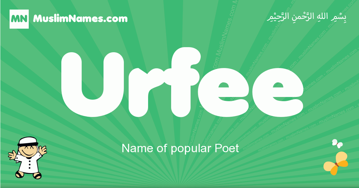 Urfee Image
