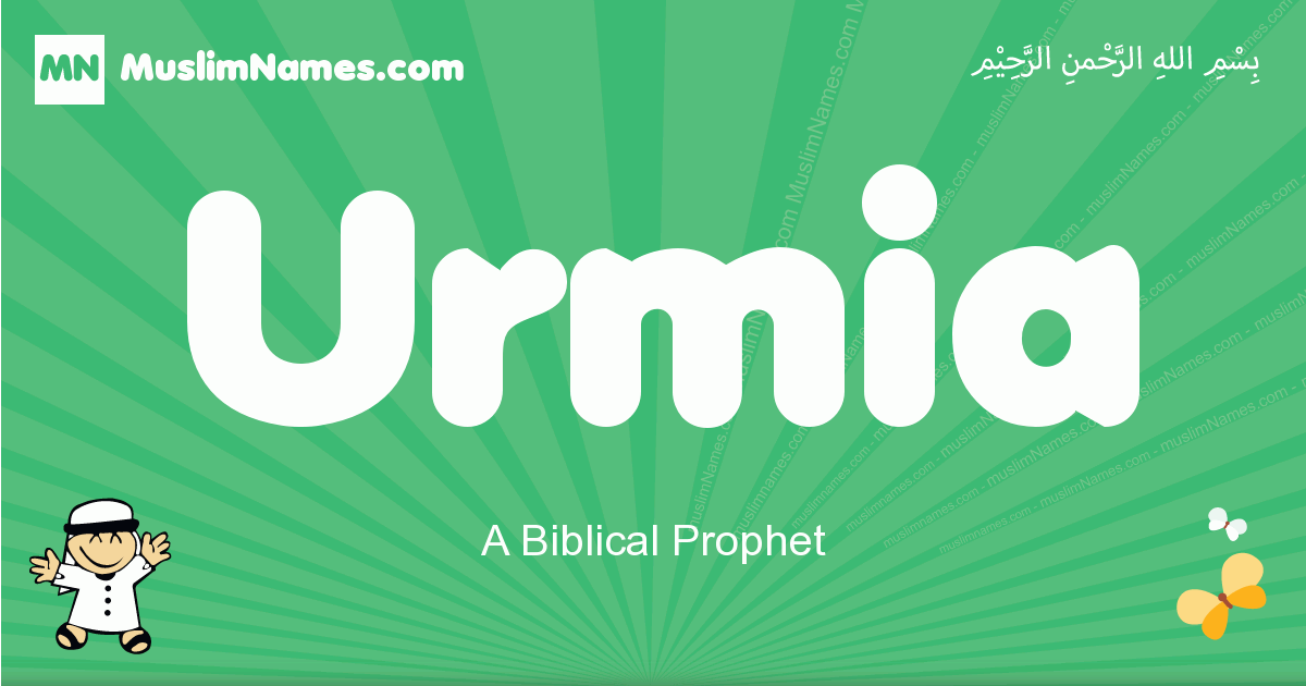 Urmia Image