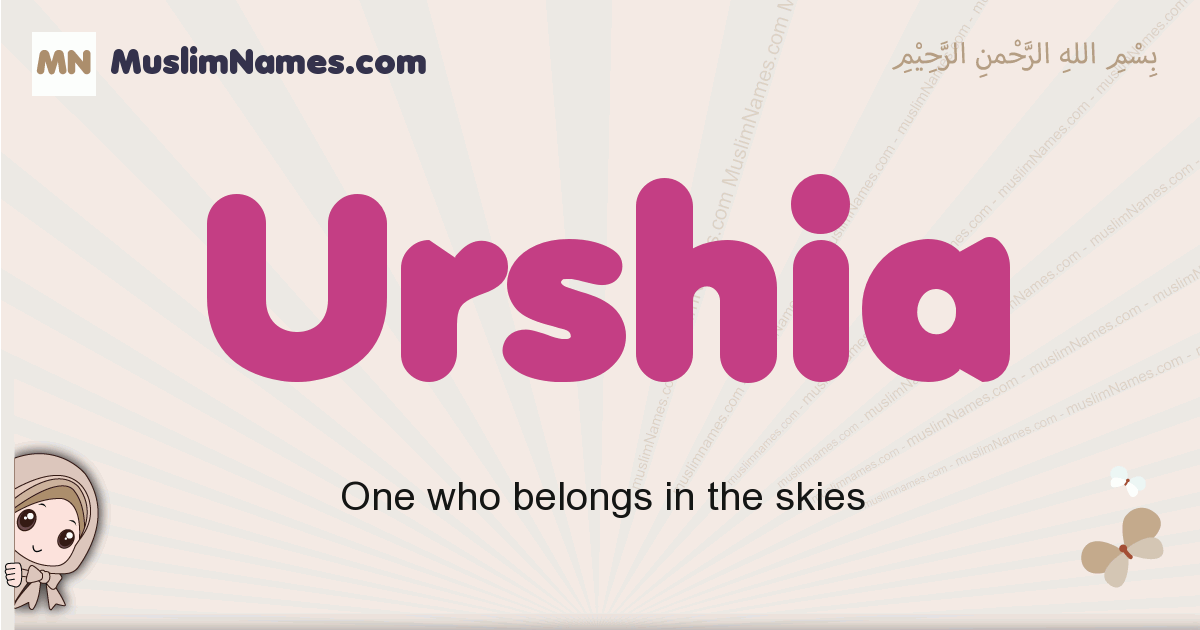Urshia Image