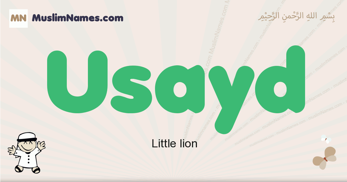 Usayd Meaning Of The Muslim Baby Name Usayd