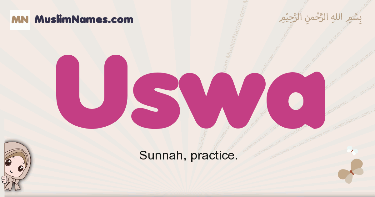 Uswa Image