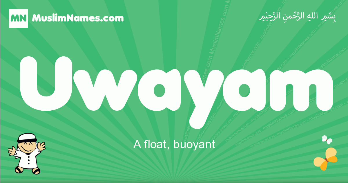 Uwayam Image