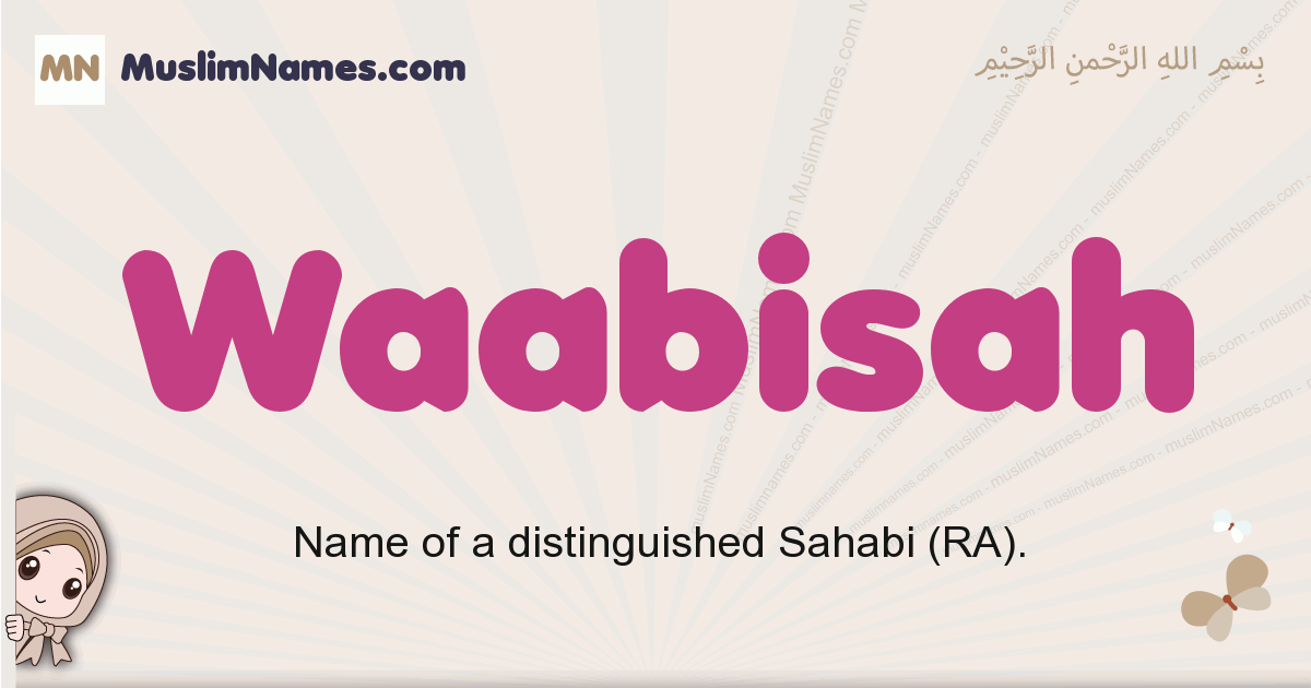 Waabisah muslim girls name and meaning, islamic girls name Waabisah