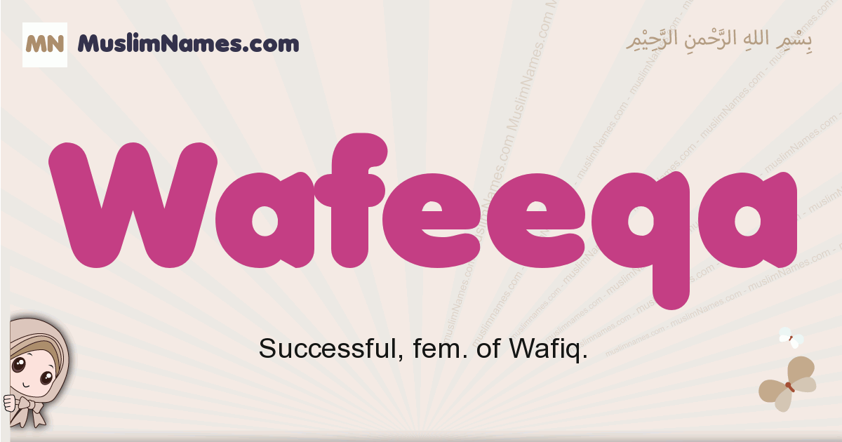 Wafeeqa Image