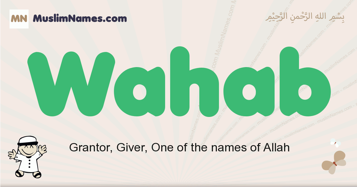 Wahab Meaning Of The Muslim Baby Name Wahab