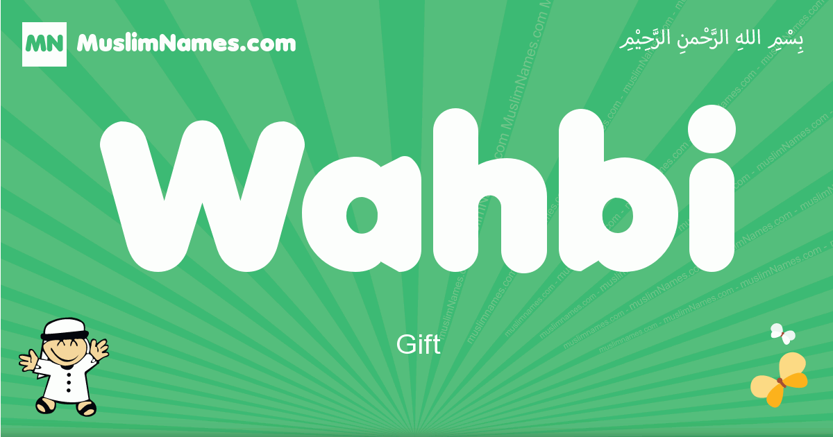 Wahbi Image