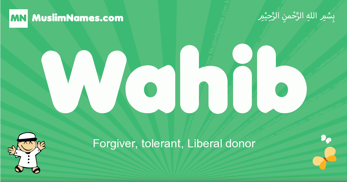 Wahib Image