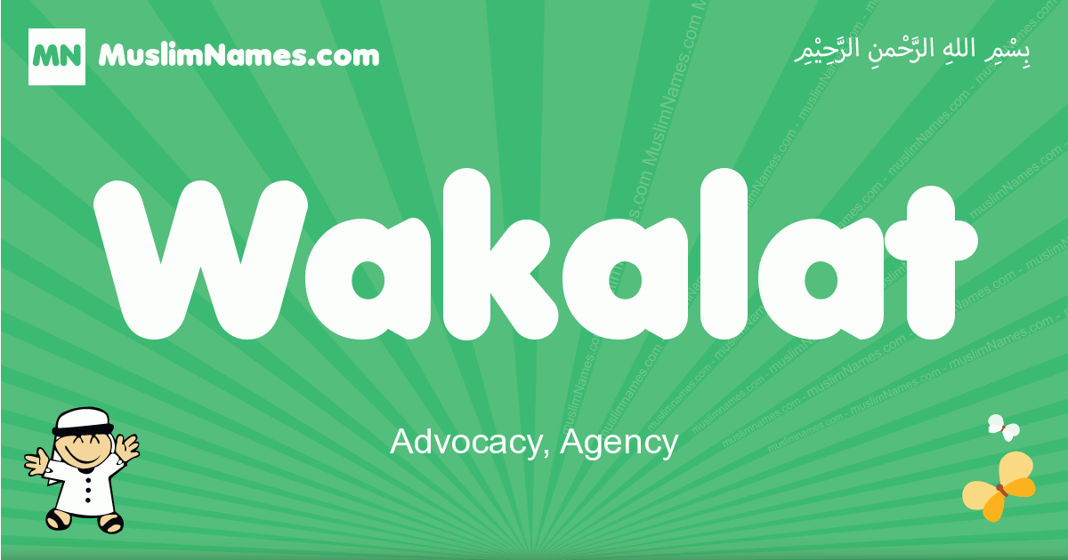 Wakalat Image