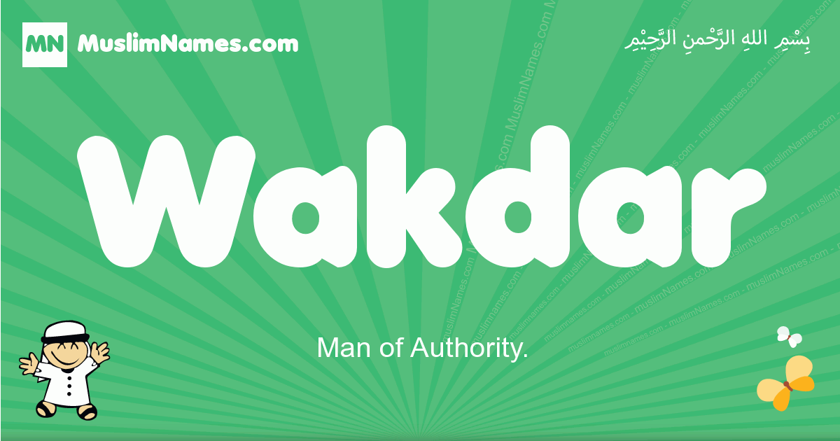 Wakdar Image