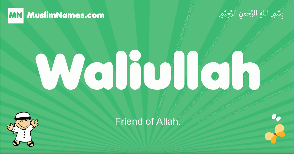 Waliullah Image