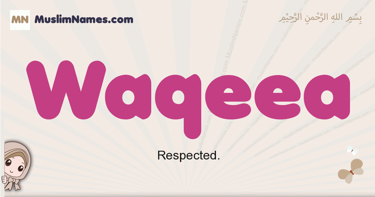 Waqeea Image