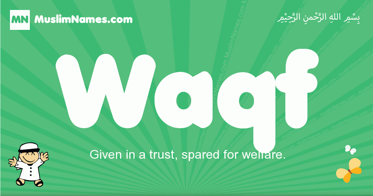Waqf Image