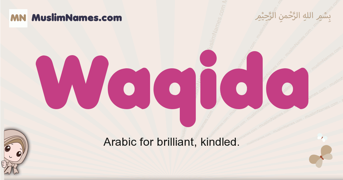 Waqida Image