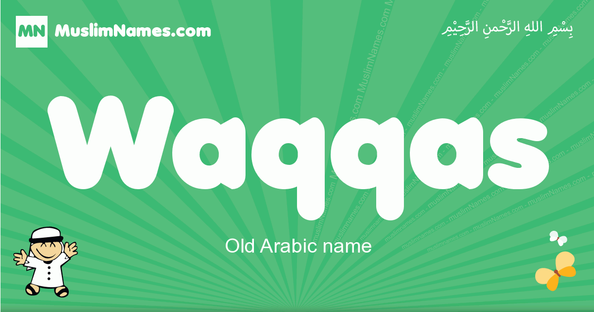 Waqqas Image