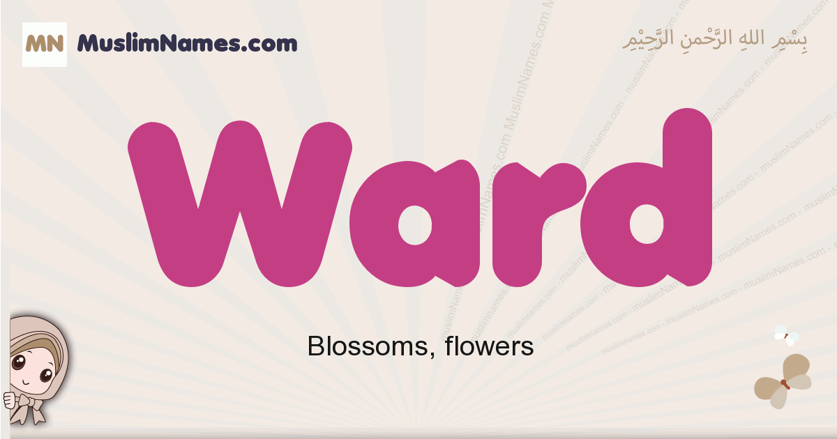 ward-last-name-popularity-meaning-and-origin