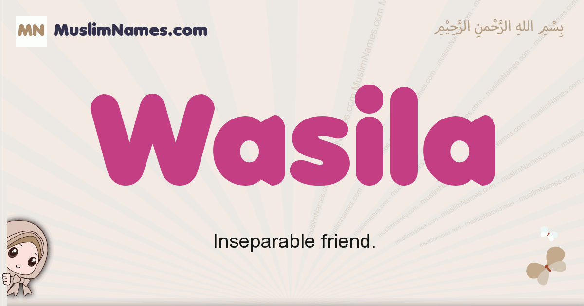 Wasila Image