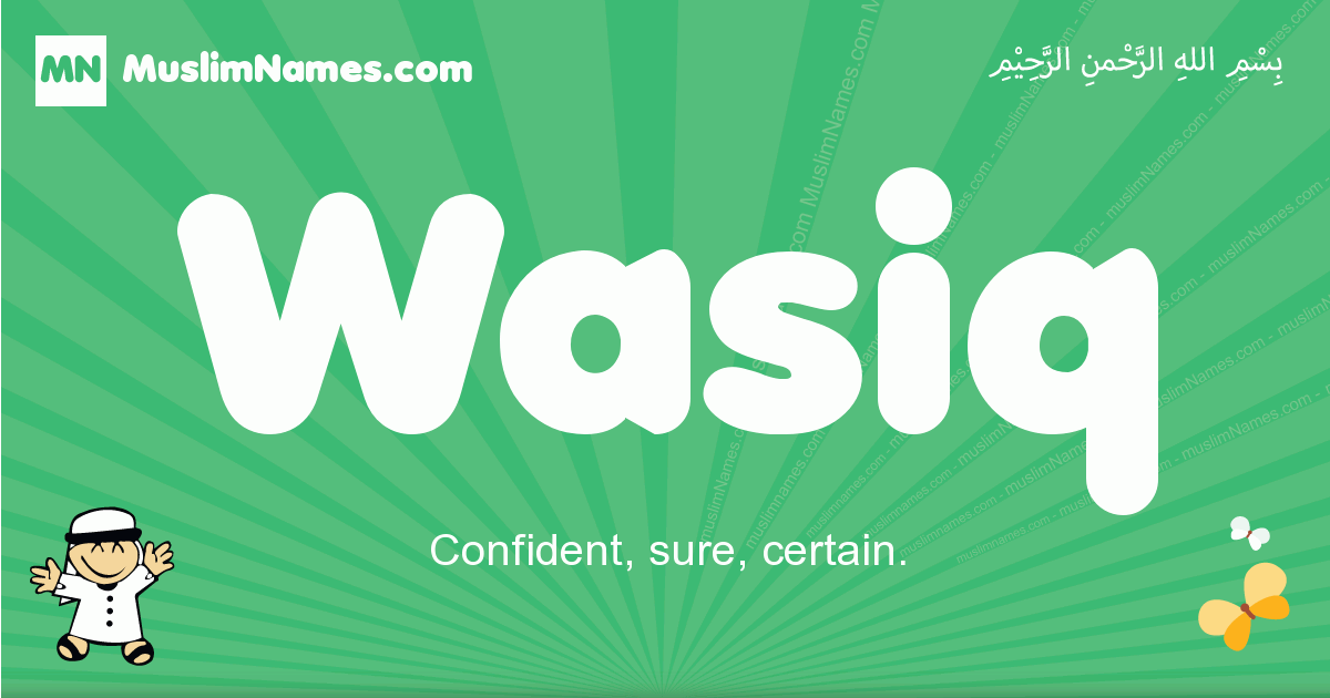Wasiq Image