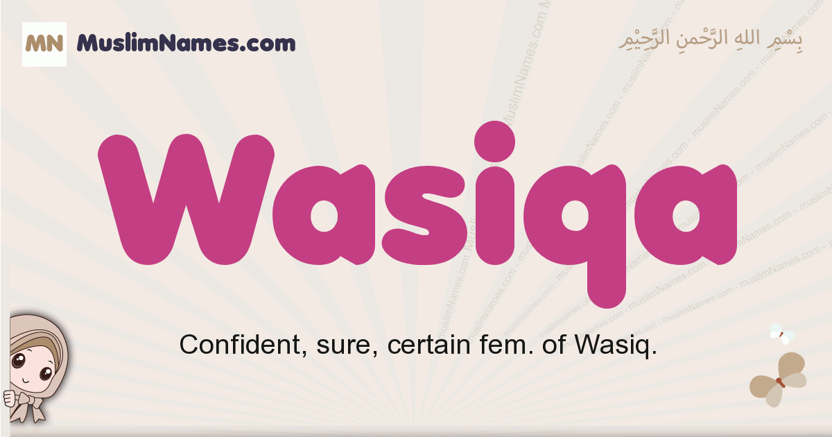 Wasiqa Image