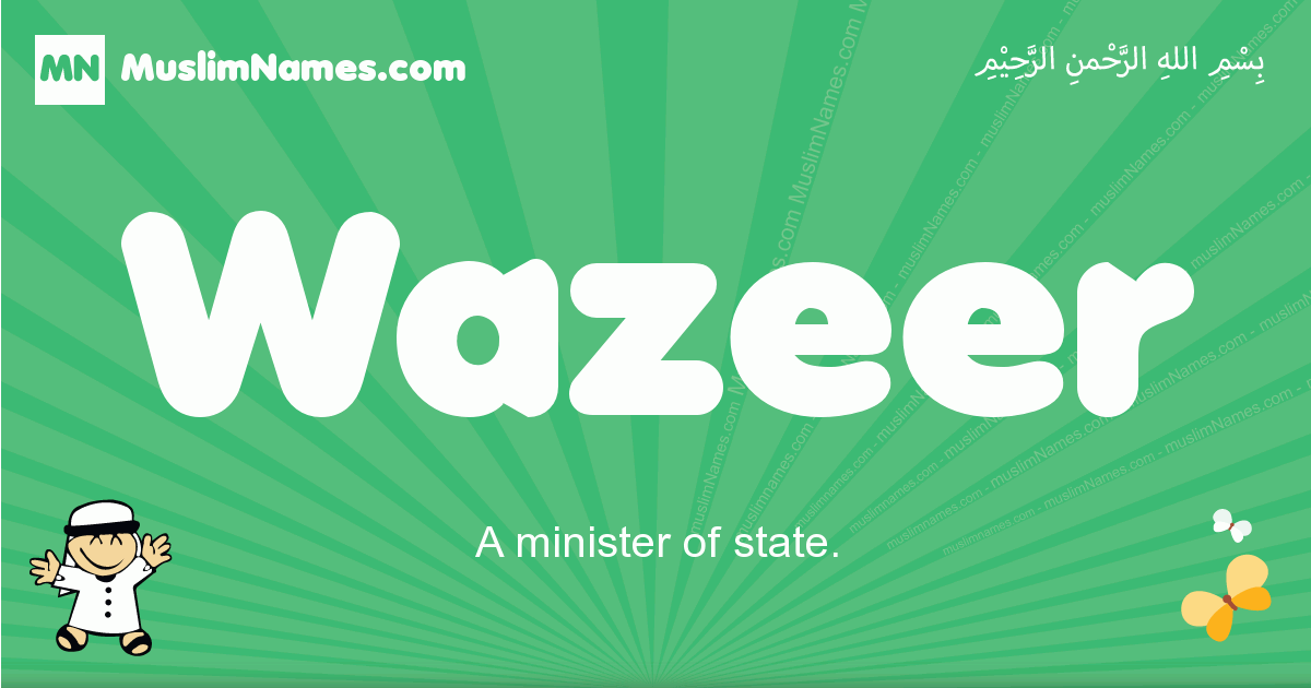 Wazeer Image
