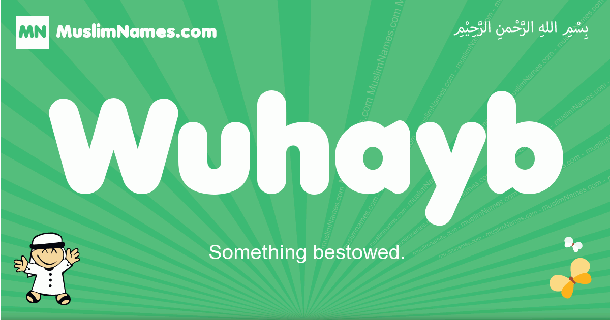Wuhayb Image