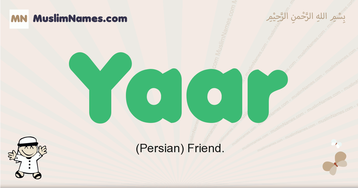 persian muslim boy names with meaning