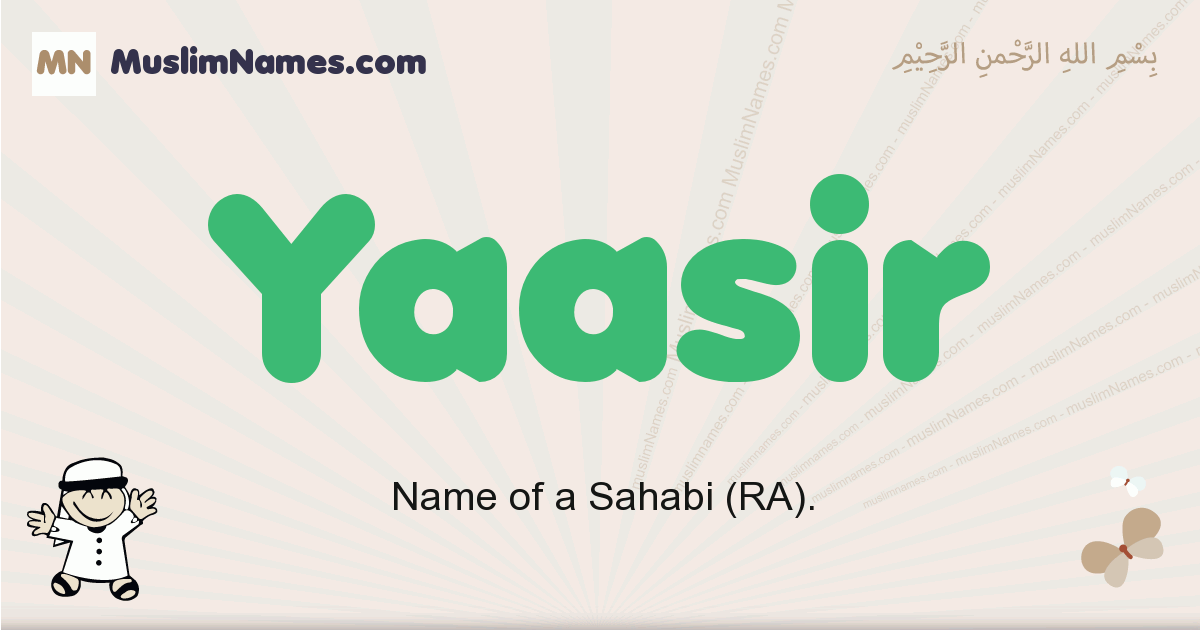 Yaasir muslim boys name and meaning, islamic boys name Yaasir