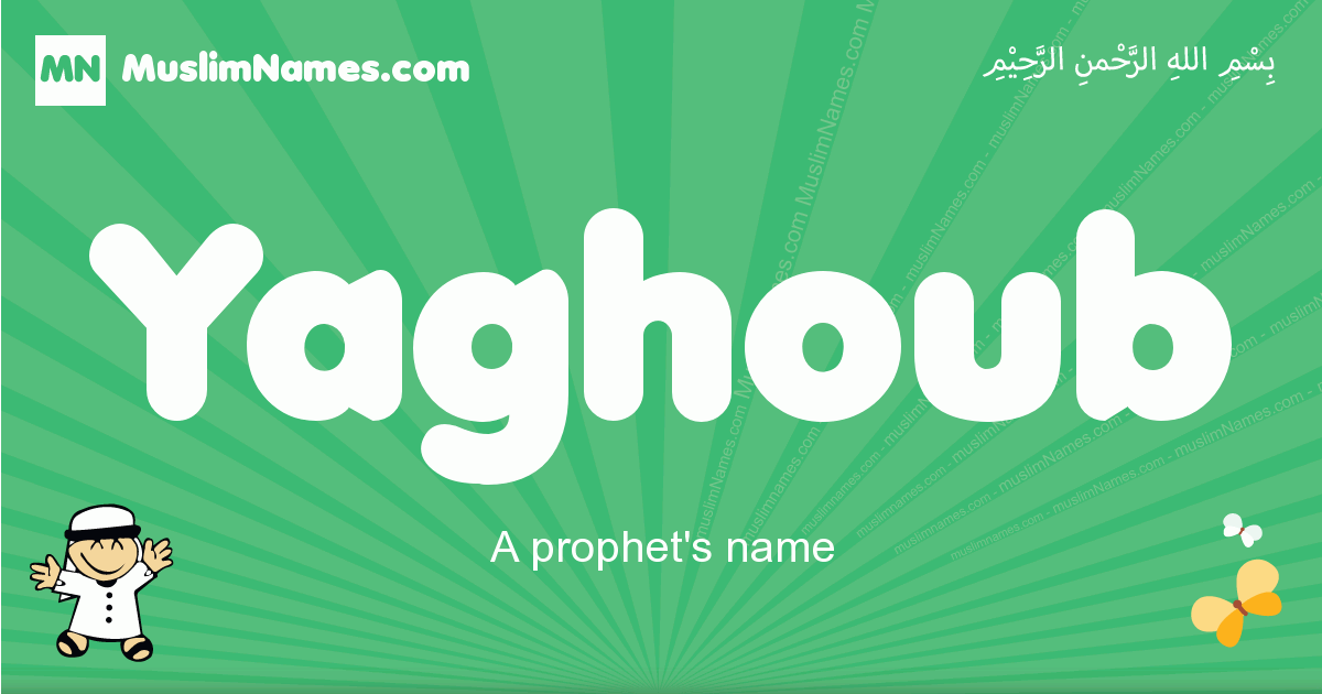 Yaghoub Image