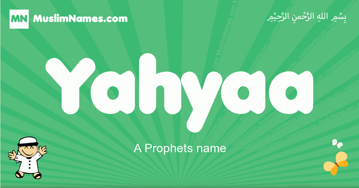 Yahyaa Image