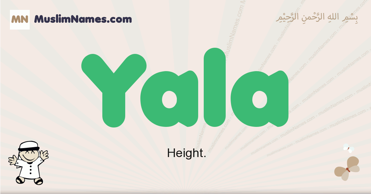 yala-muslim-boys-name-and-meaning-islamic-boys-name-yala