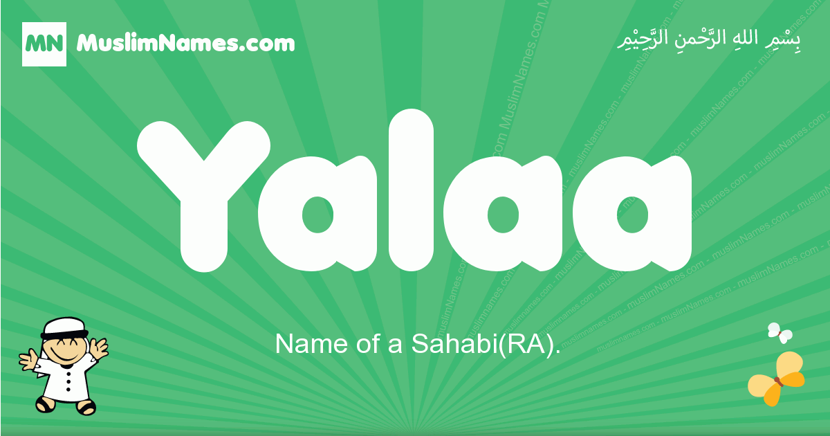 Yalaa Image