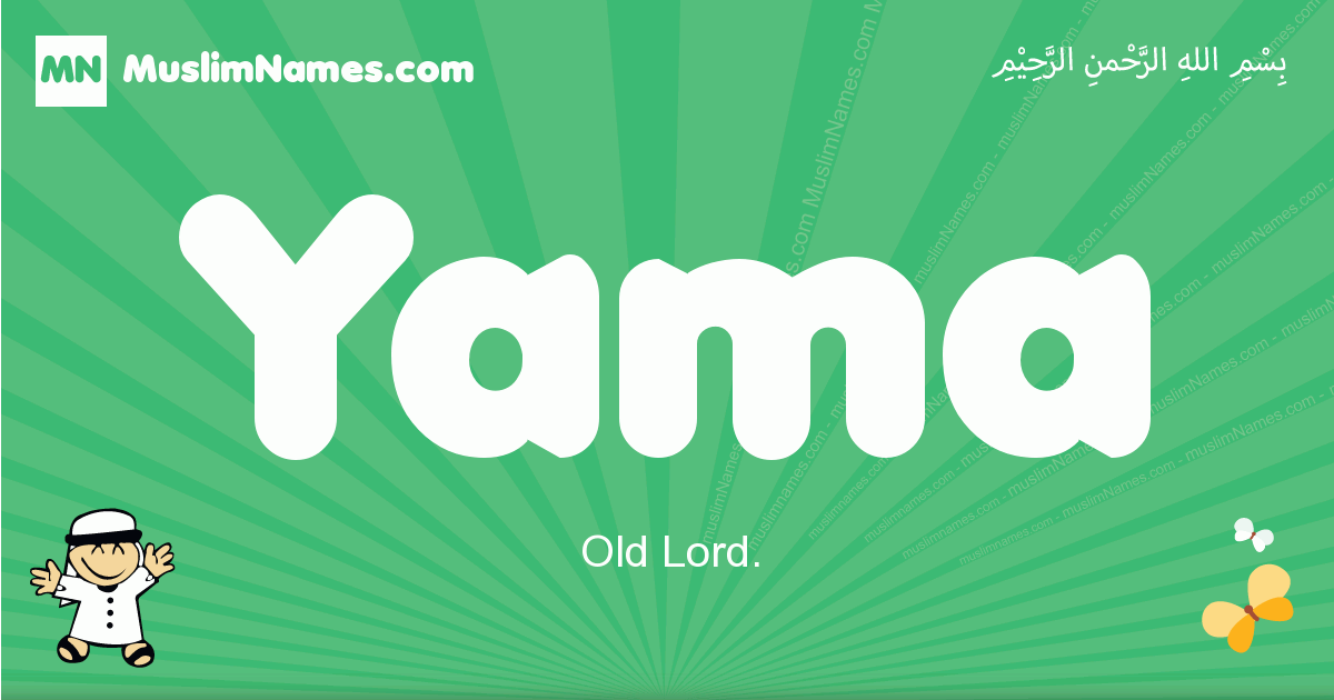 Yama Image