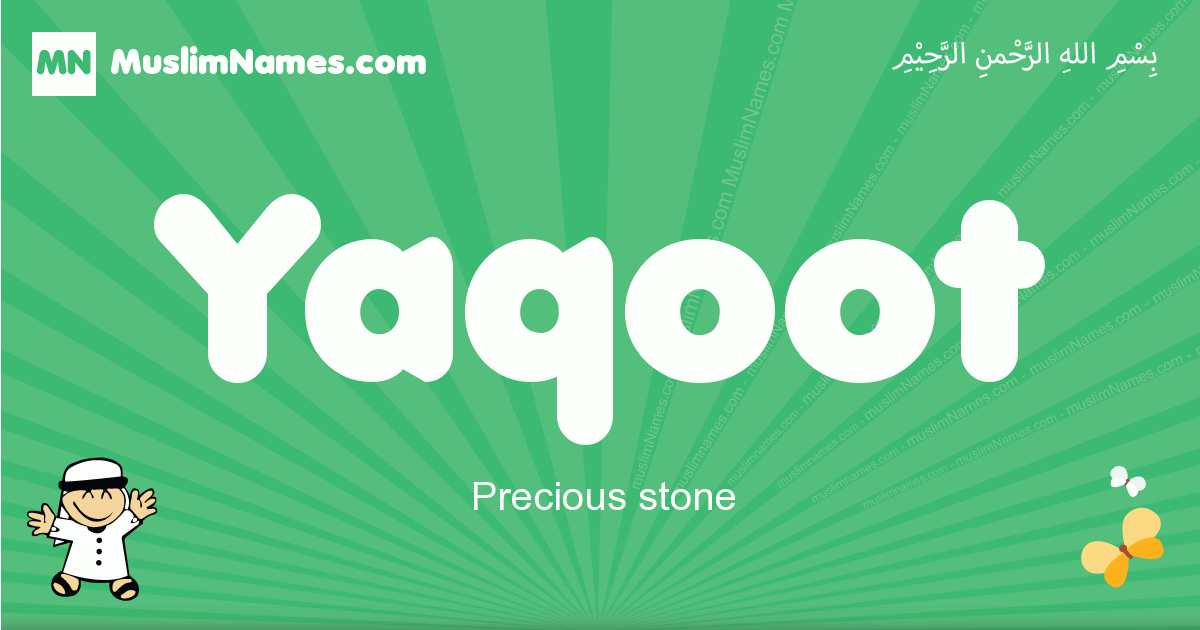 Yaqoot Image