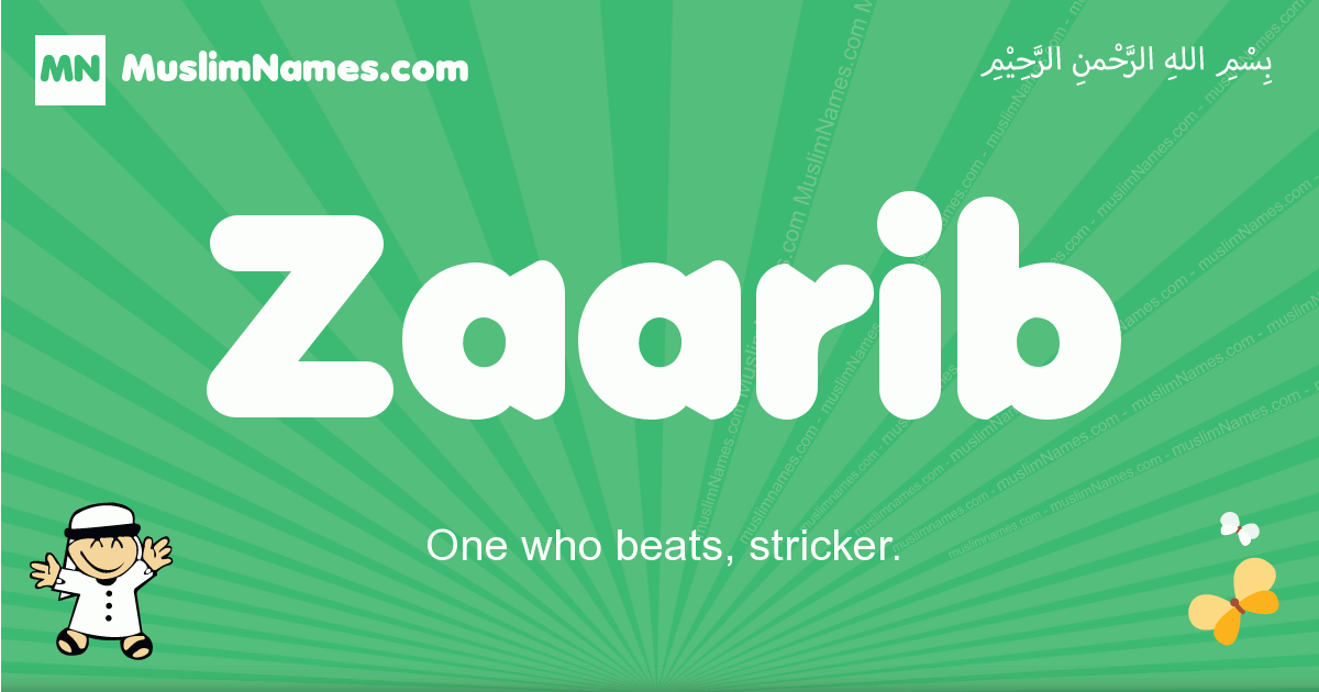 Zaarib Image